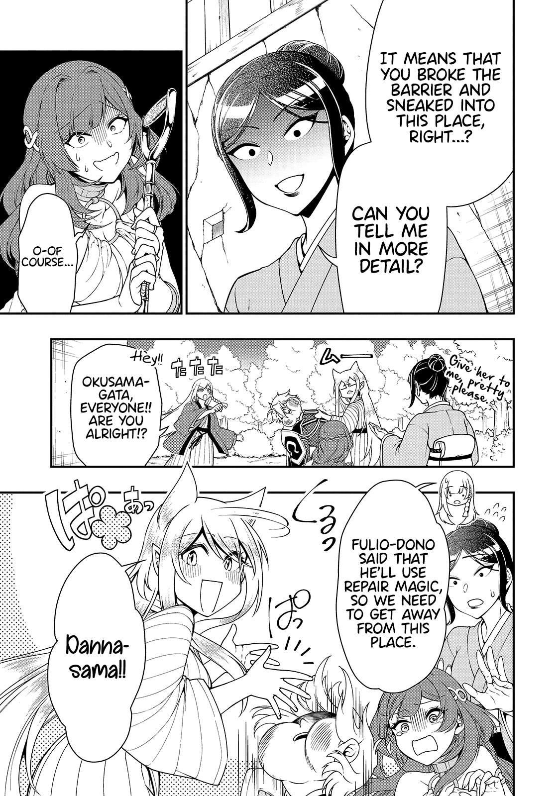 Chillin Different World Life Of The EX-Brave Candidate Was Cheat From Lv2 Chapter 25 - Page 27 in English