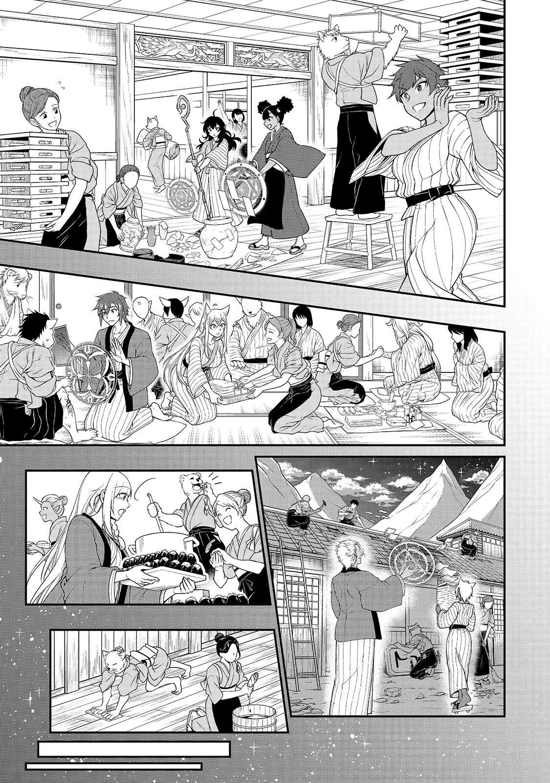 Chillin Different World Life Of The EX-Brave Candidate Was Cheat From Lv2 Chapter 25 - Page 28 in English