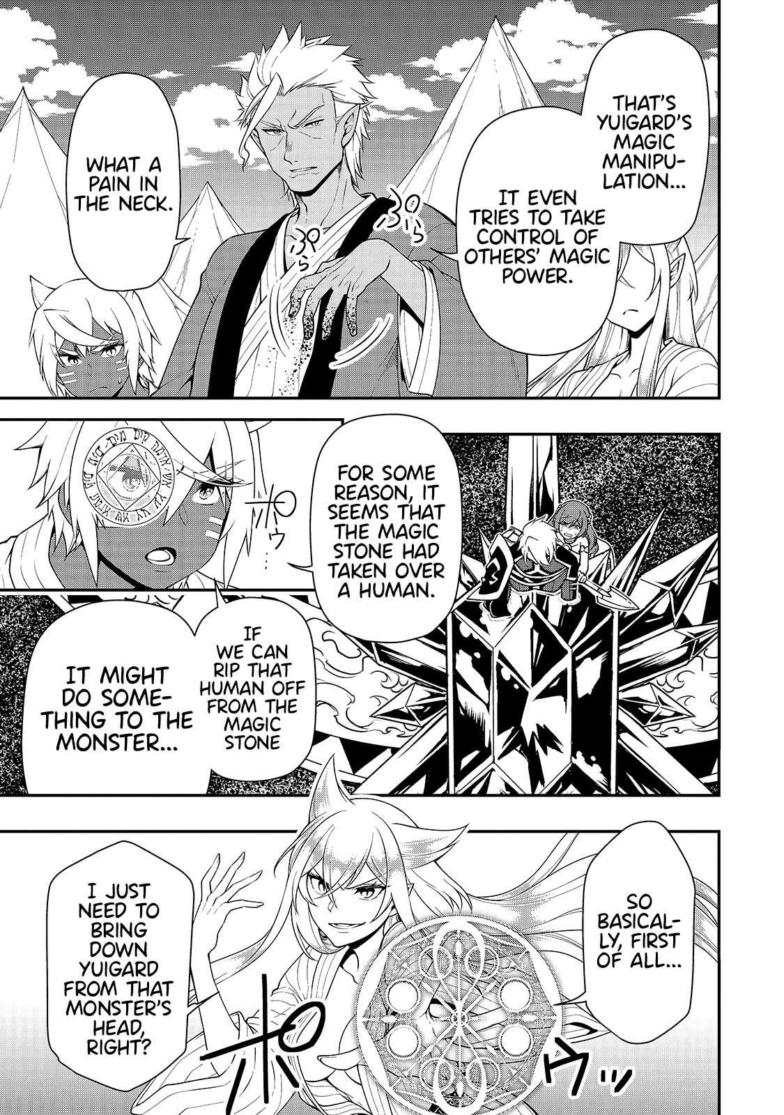 Chillin Different World Life Of The EX-Brave Candidate Was Cheat From Lv2 Chapter 25 - Page 8 in English