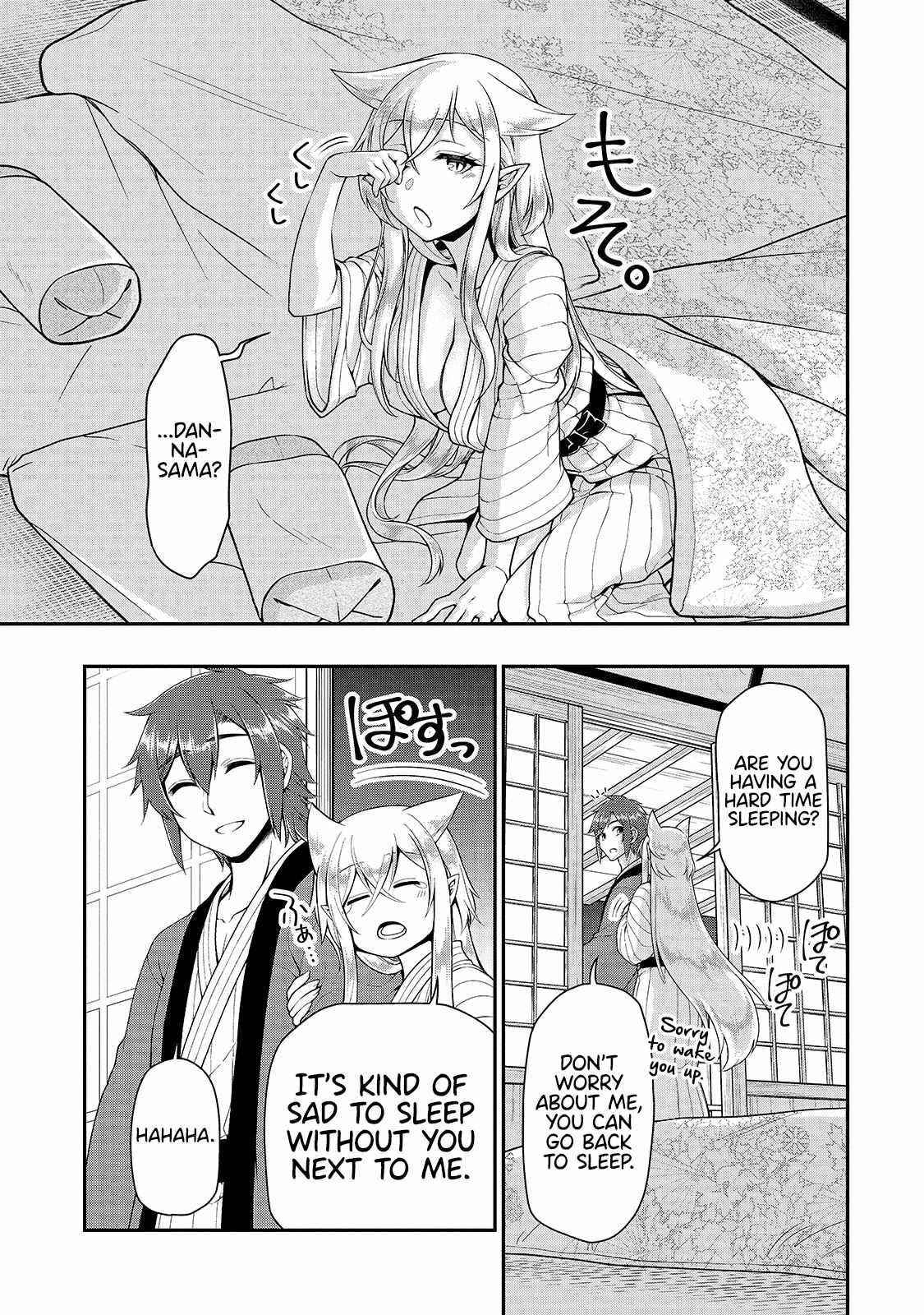 Chillin Different World Life Of The EX-Brave Candidate Was Cheat From Lv2 Chapter 26 - Page 19 in English