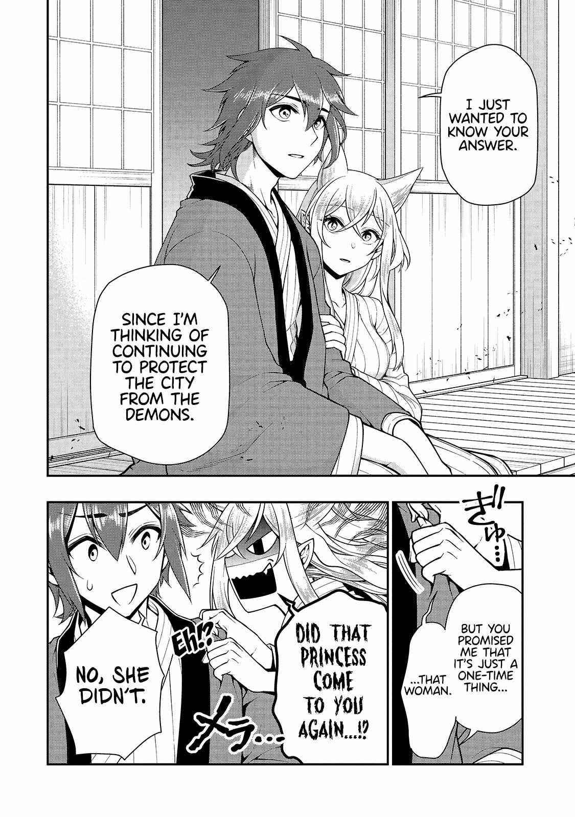 Chillin Different World Life Of The EX-Brave Candidate Was Cheat From Lv2 Chapter 26 - Page 22 in English