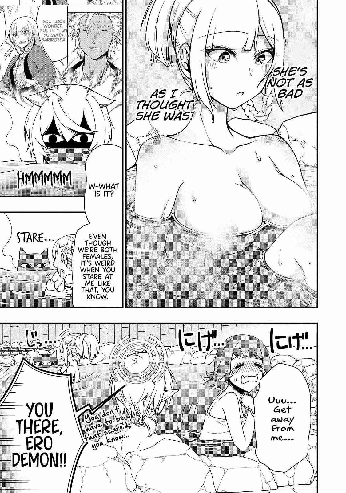 Chillin Different World Life Of The EX-Brave Candidate Was Cheat From Lv2 Chapter 26 - Page 5 in English