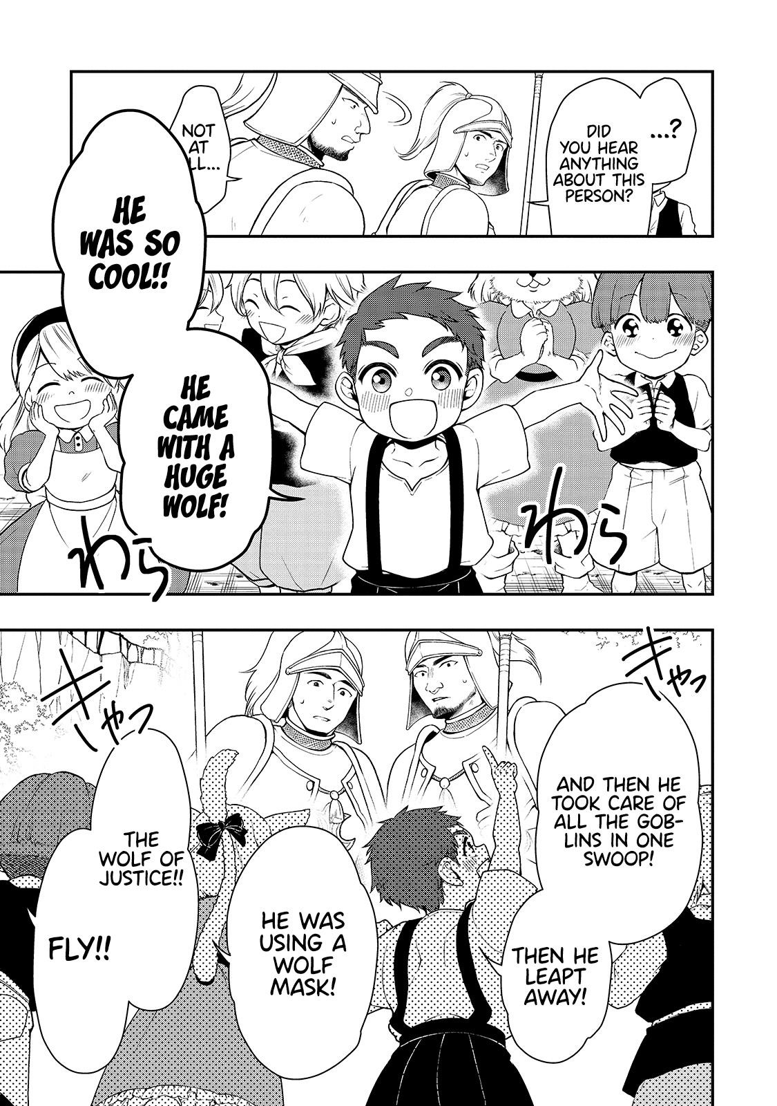Chillin Different World Life Of The EX-Brave Candidate Was Cheat From Lv2 Chapter 27 - Page 13 in English