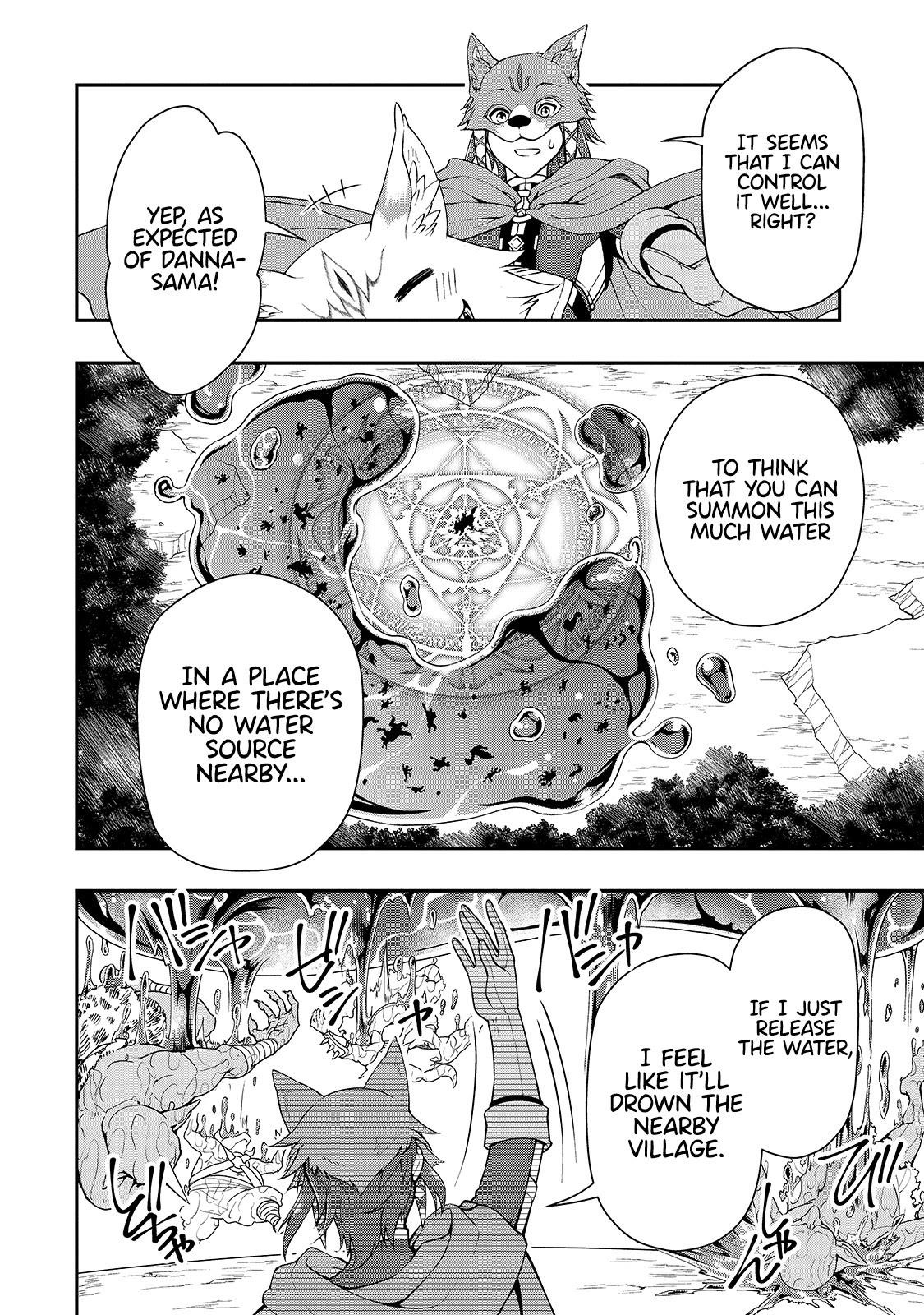 Chillin Different World Life Of The EX-Brave Candidate Was Cheat From Lv2 Chapter 27 - Page 15 in English