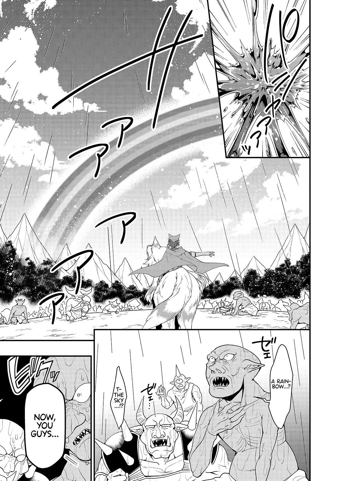 Chillin Different World Life Of The EX-Brave Candidate Was Cheat From Lv2 Chapter 27 - Page 16 in English