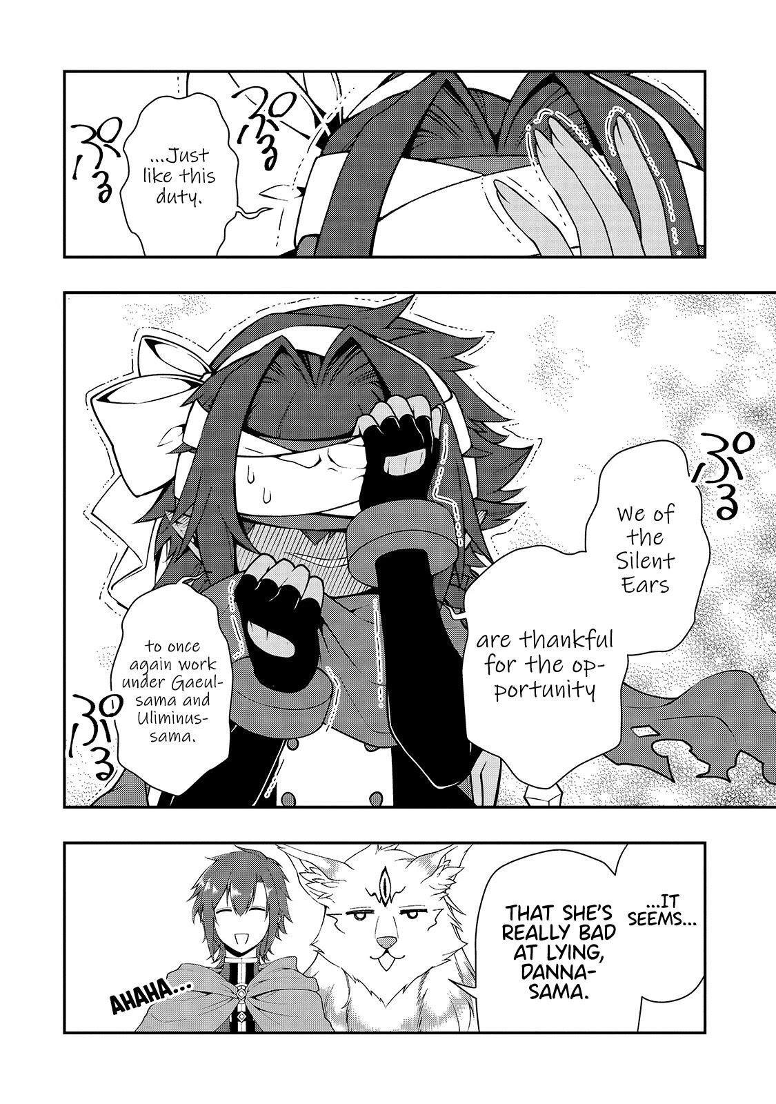 Chillin Different World Life Of The EX-Brave Candidate Was Cheat From Lv2 Chapter 27 - Page 19 in English