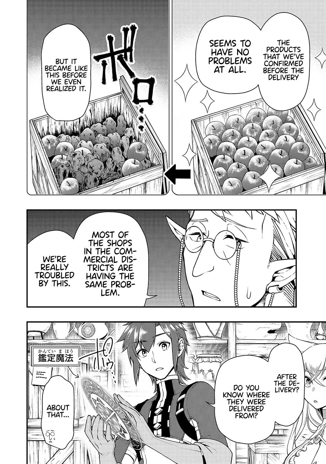 Chillin Different World Life Of The EX-Brave Candidate Was Cheat From Lv2 Chapter 27 - Page 25 in English