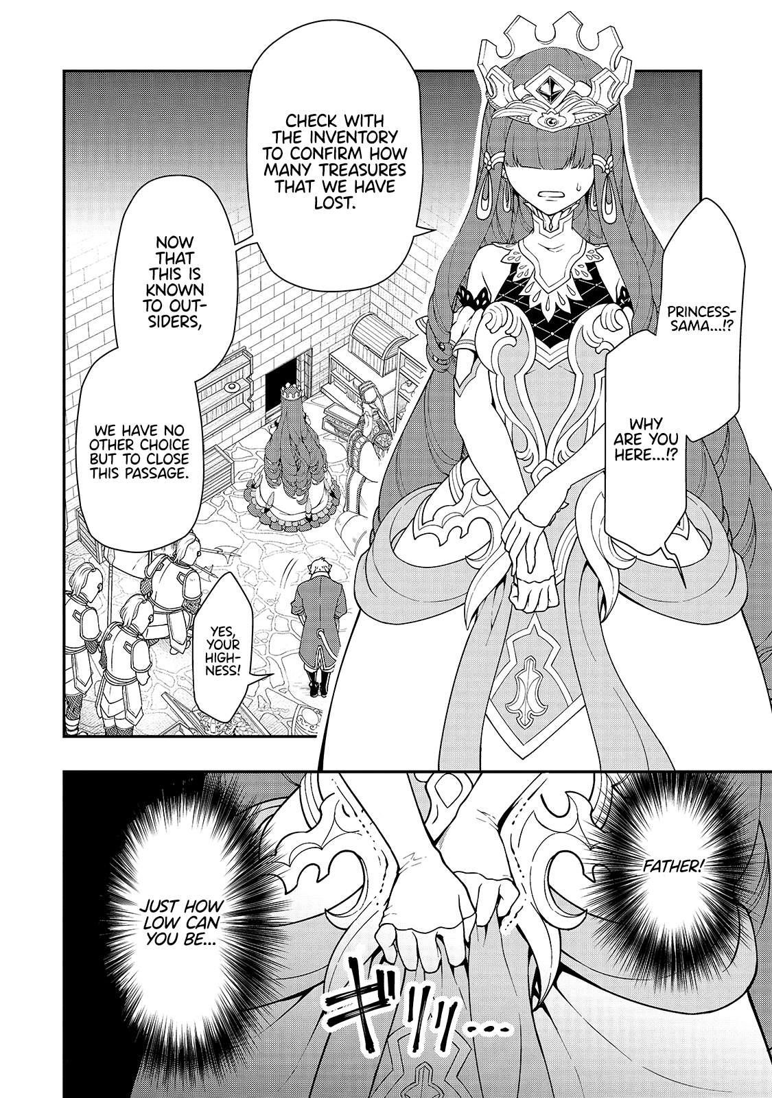 Chillin Different World Life Of The EX-Brave Candidate Was Cheat From Lv2 Chapter 28 - Page 4 in English