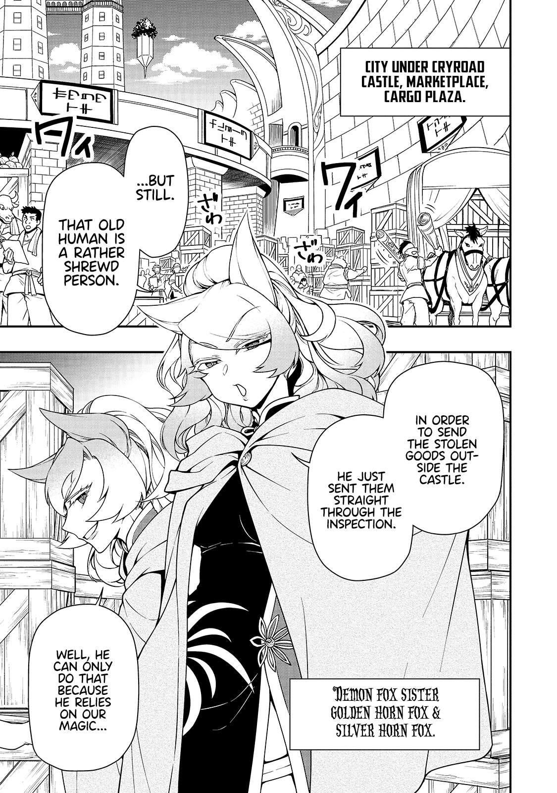 Chillin Different World Life Of The EX-Brave Candidate Was Cheat From Lv2 Chapter 28 - Page 5 in English