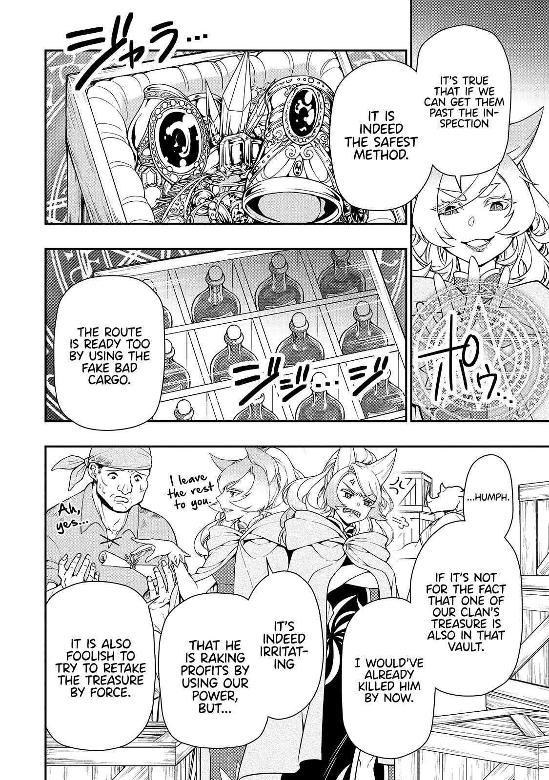 Chillin Different World Life Of The EX-Brave Candidate Was Cheat From Lv2 Chapter 28 - Page 6 in English