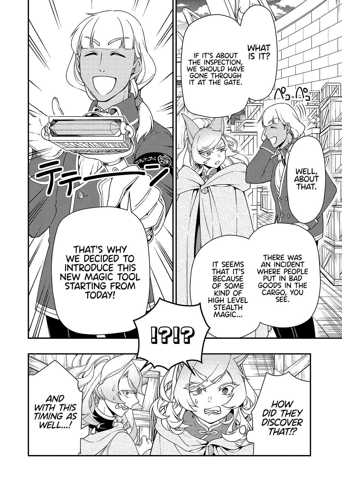 Chillin Different World Life Of The EX-Brave Candidate Was Cheat From Lv2 Chapter 28 - Page 8 in English