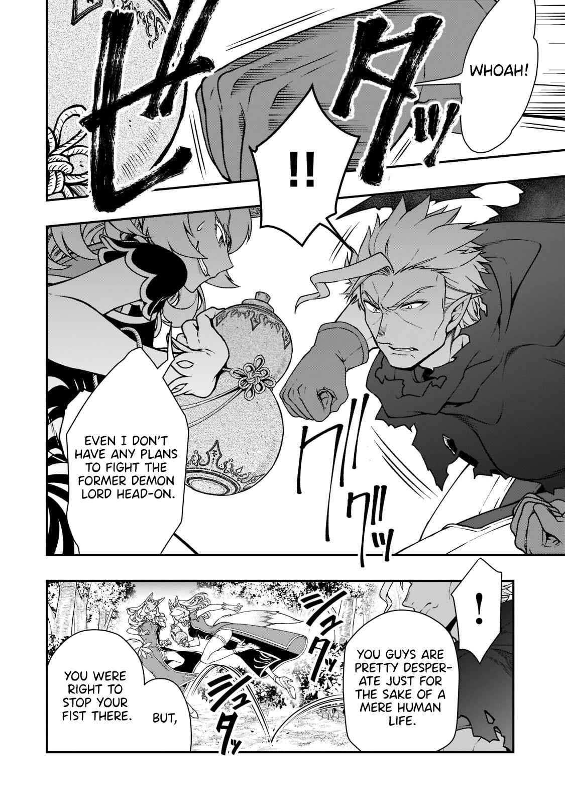 Chillin Different World Life Of The EX-Brave Candidate Was Cheat From Lv2 Chapter 29 - Page 12 in English