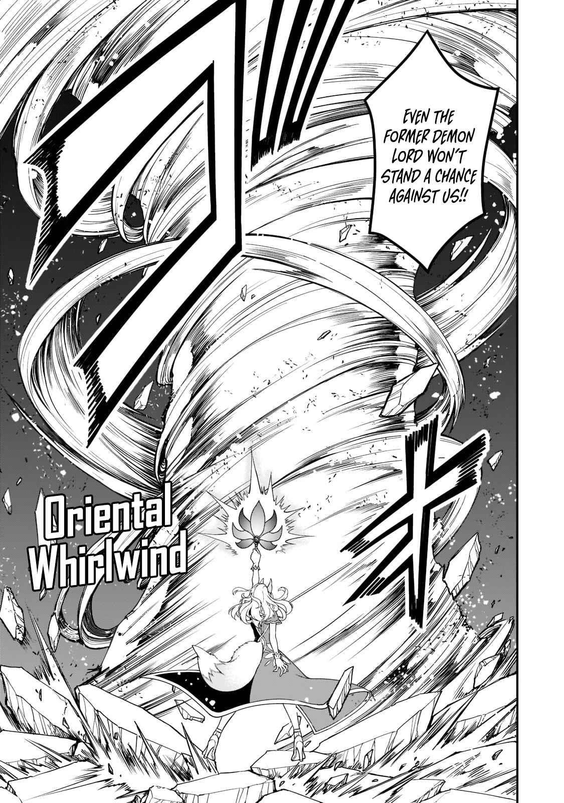 Chillin Different World Life Of The EX-Brave Candidate Was Cheat From Lv2 Chapter 29 - Page 19 in English