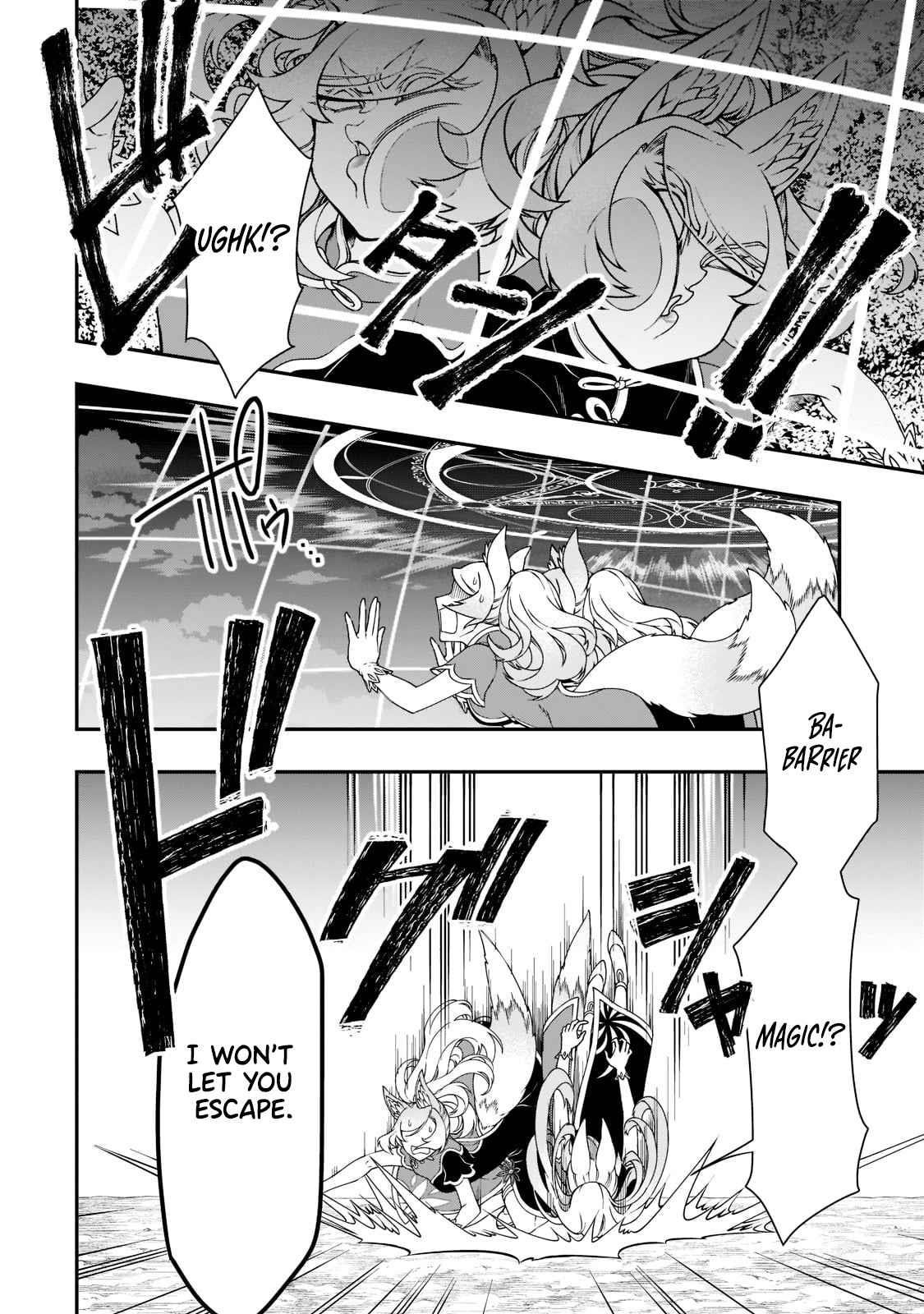 Chillin Different World Life Of The EX-Brave Candidate Was Cheat From Lv2 Chapter 29 - Page 24 in English
