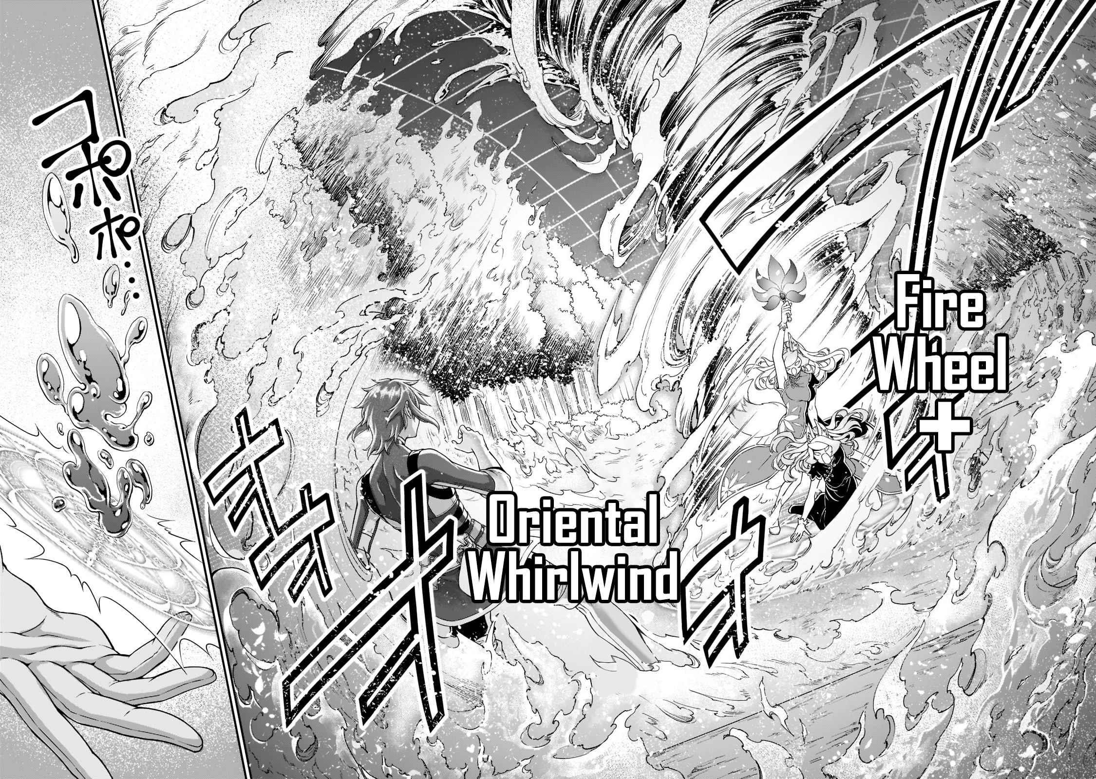Chillin Different World Life Of The EX-Brave Candidate Was Cheat From Lv2 Chapter 29 - Page 26 in English
