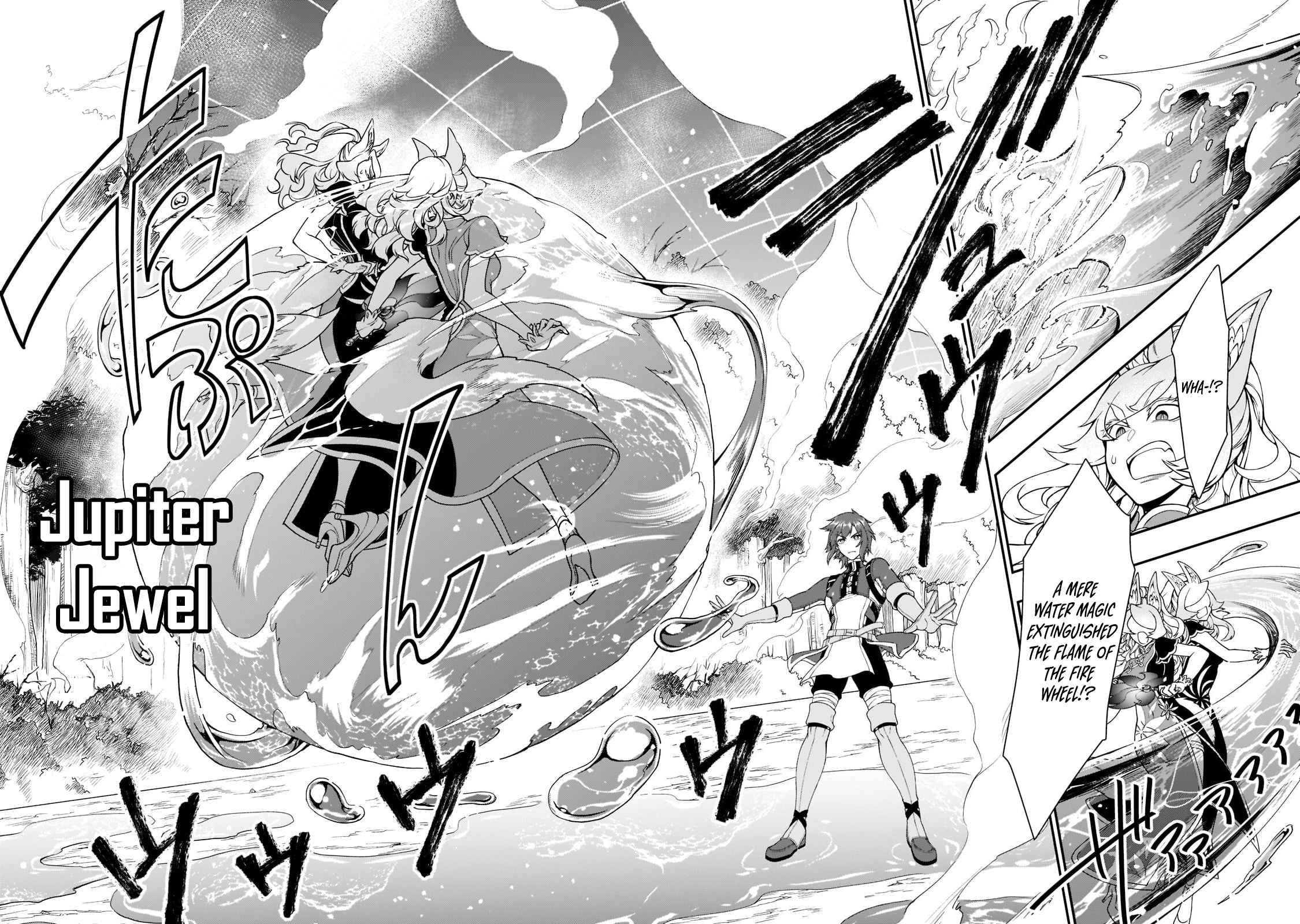 Chillin Different World Life Of The EX-Brave Candidate Was Cheat From Lv2 Chapter 29 - Page 27 in English