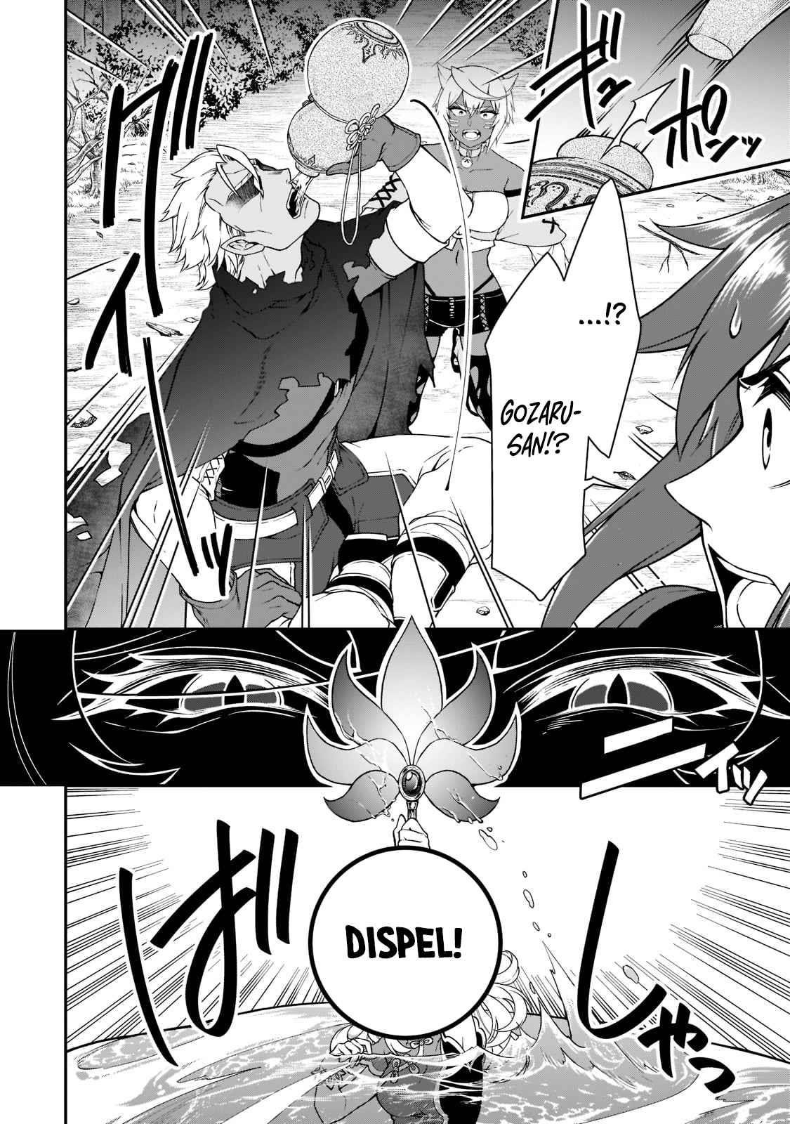 Chillin Different World Life Of The EX-Brave Candidate Was Cheat From Lv2 Chapter 29 - Page 30 in English