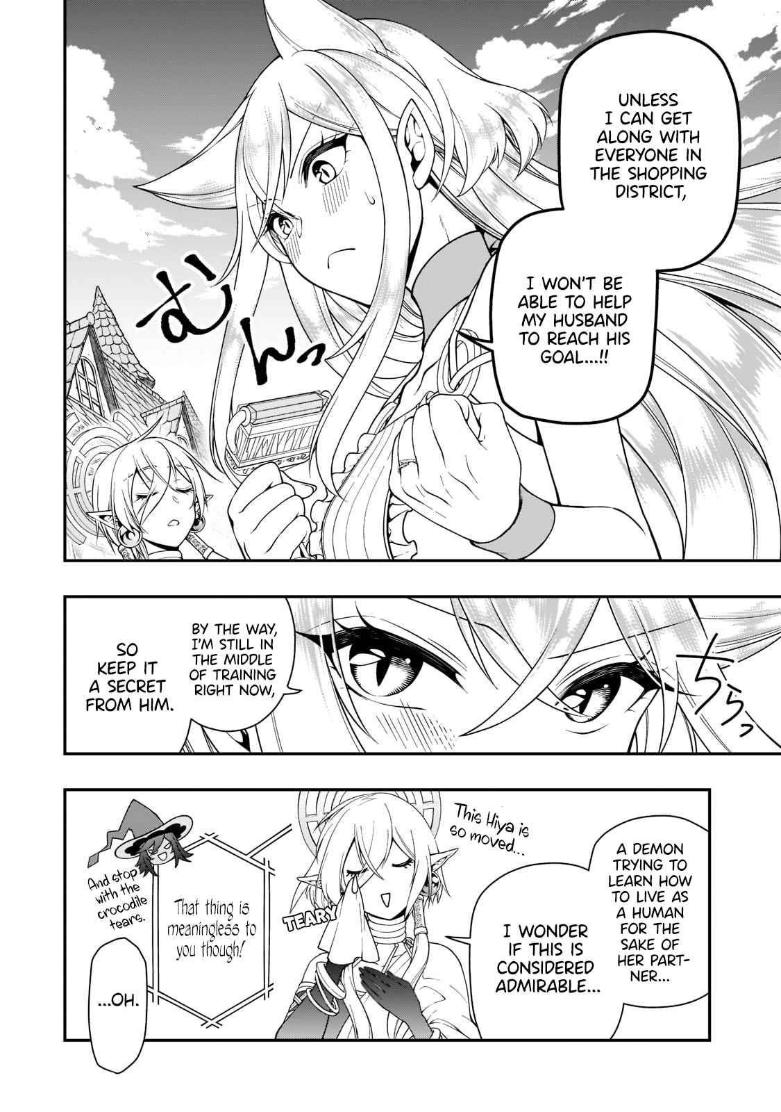 Chillin Different World Life Of The EX-Brave Candidate Was Cheat From Lv2 Chapter 29 - Page 6 in English
