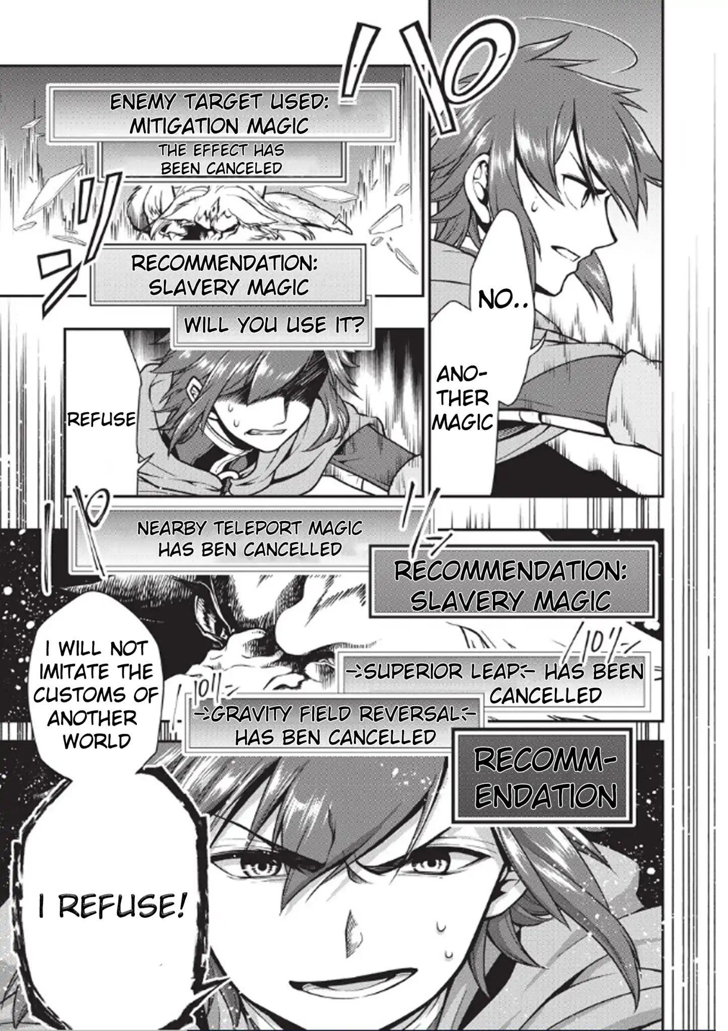Chillin Different World Life Of The EX-Brave Candidate Was Cheat From Lv2 Chapter 3 - Page 10 in English