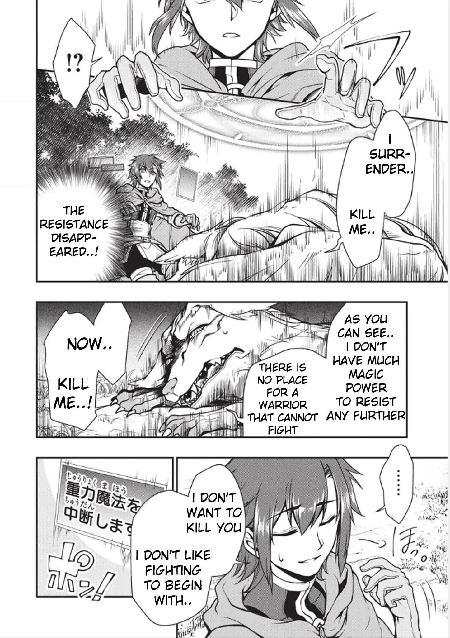 Chillin Different World Life Of The EX-Brave Candidate Was Cheat From Lv2 Chapter 3 - Page 11 in English