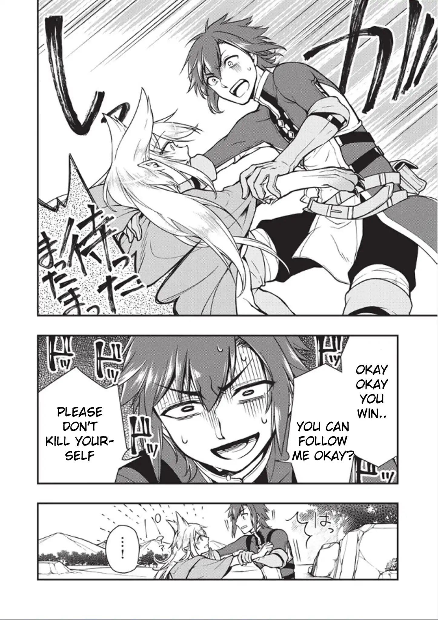 Chillin Different World Life Of The EX-Brave Candidate Was Cheat From Lv2 Chapter 3 - Page 17 in English
