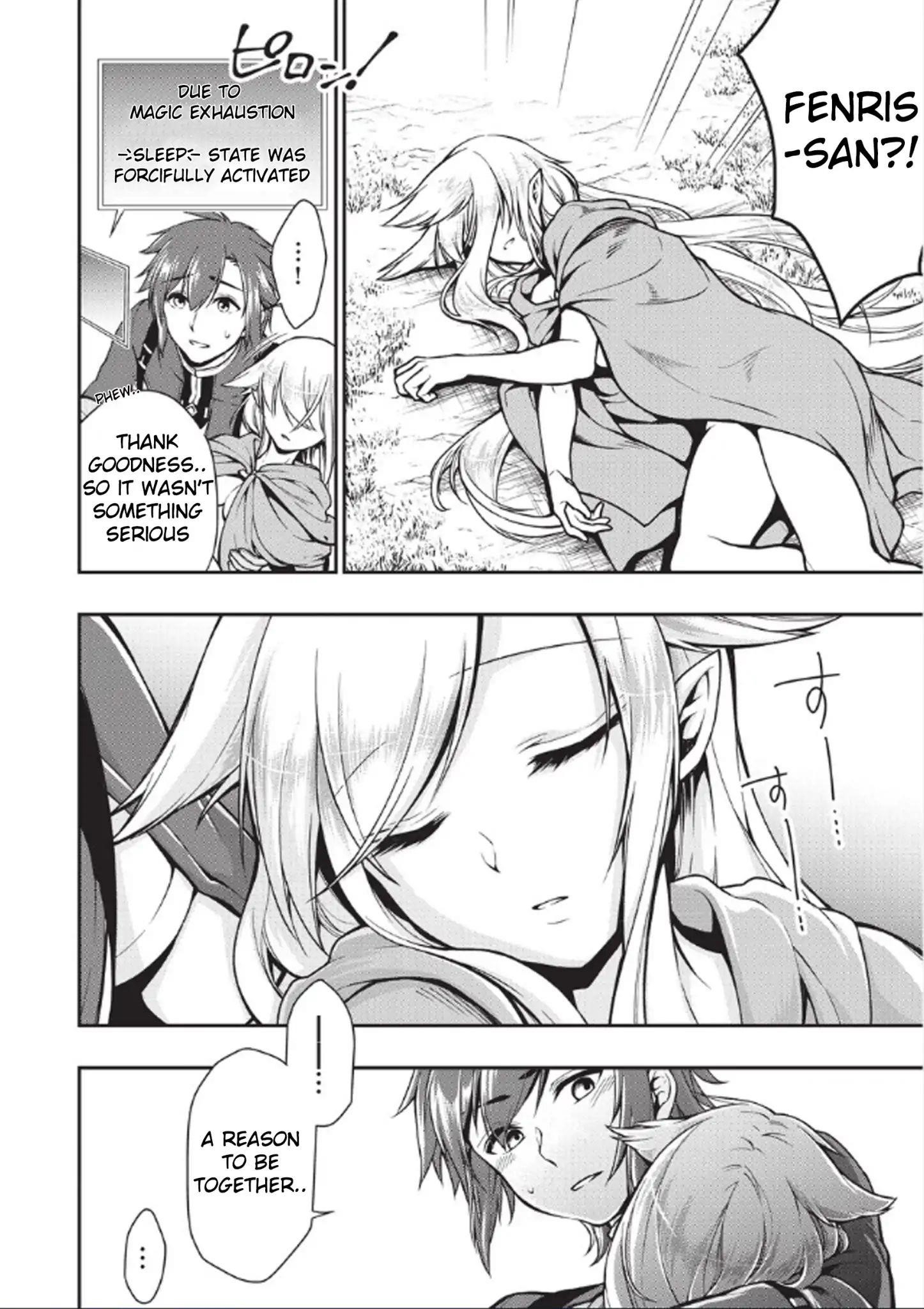 Chillin Different World Life Of The EX-Brave Candidate Was Cheat From Lv2 Chapter 3 - Page 19 in English
