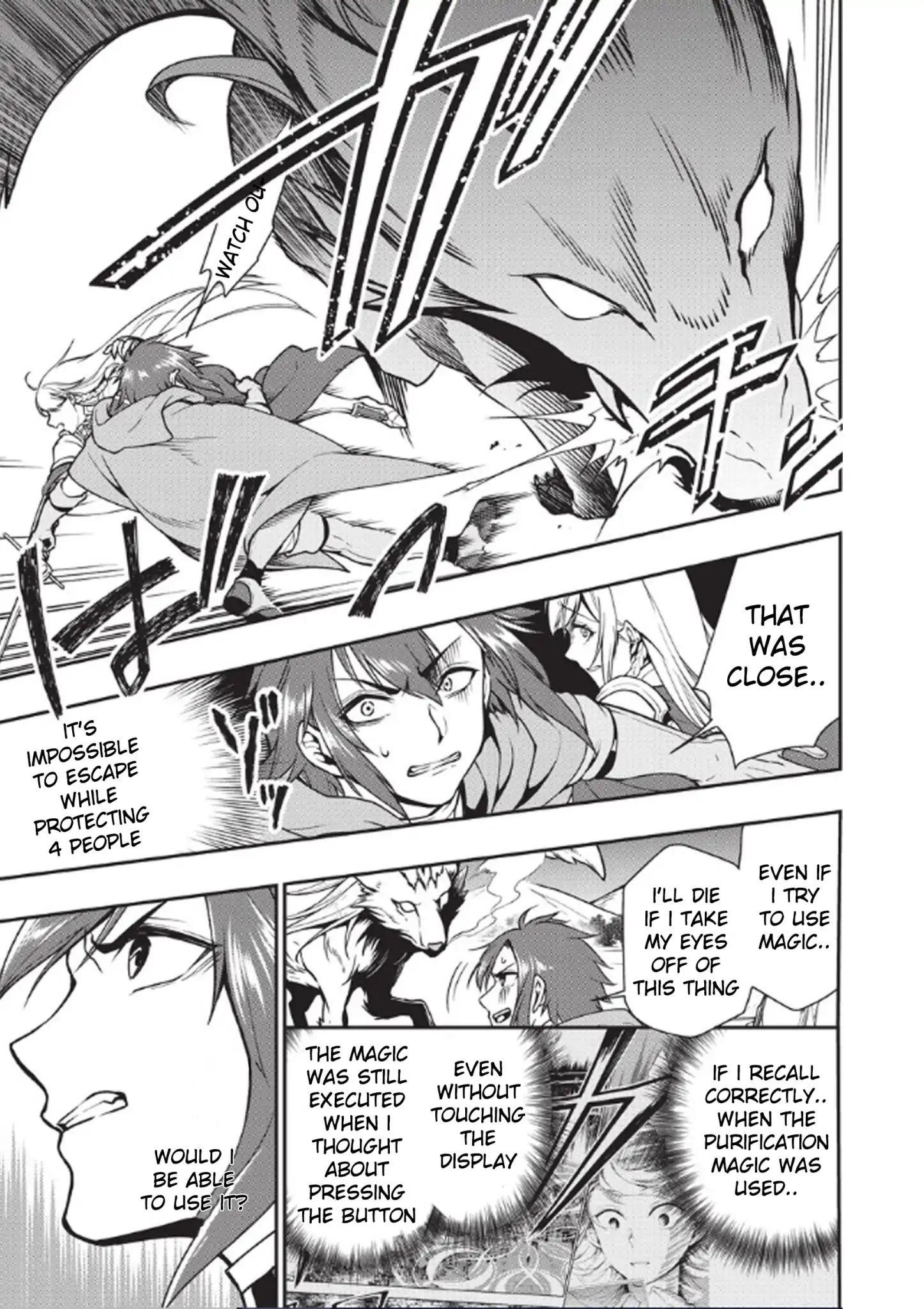 Chillin Different World Life Of The EX-Brave Candidate Was Cheat From Lv2 Chapter 3 - Page 5 in English