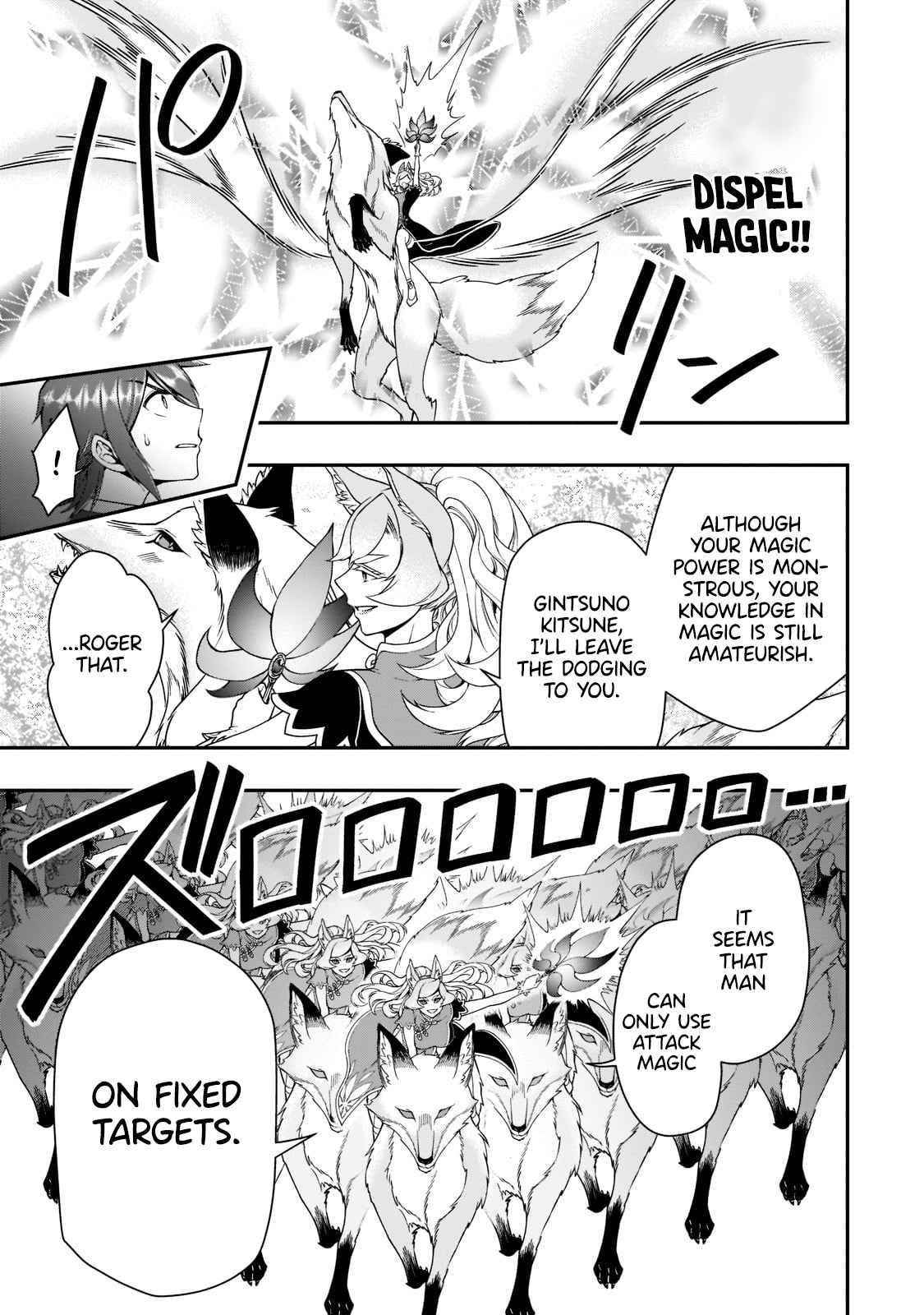 Chillin Different World Life Of The EX-Brave Candidate Was Cheat From Lv2 Chapter 30.1 - Page 13 in English