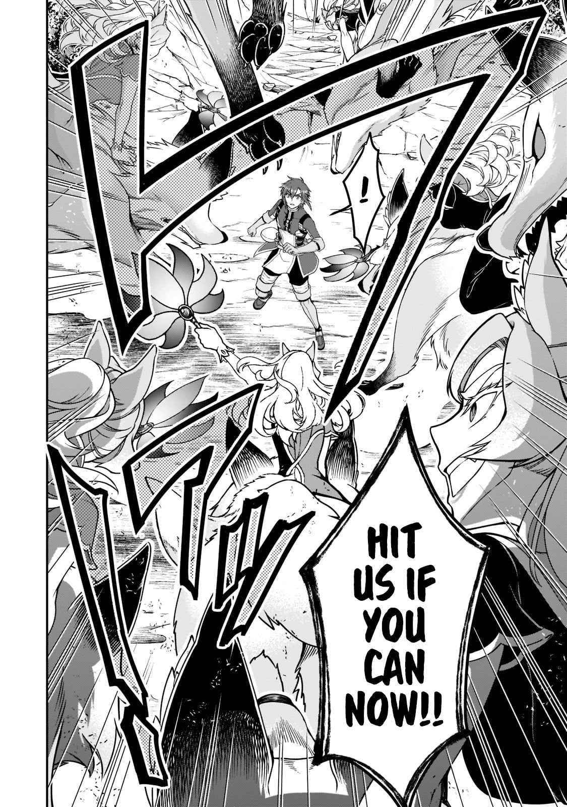 Chillin Different World Life Of The EX-Brave Candidate Was Cheat From Lv2 Chapter 30.1 - Page 14 in English