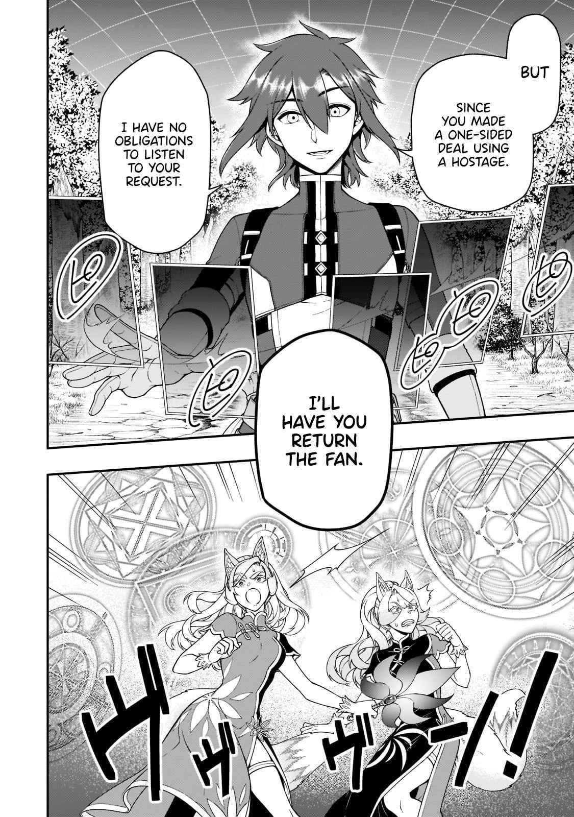 Chillin Different World Life Of The EX-Brave Candidate Was Cheat From Lv2 Chapter 30.1 - Page 8 in English