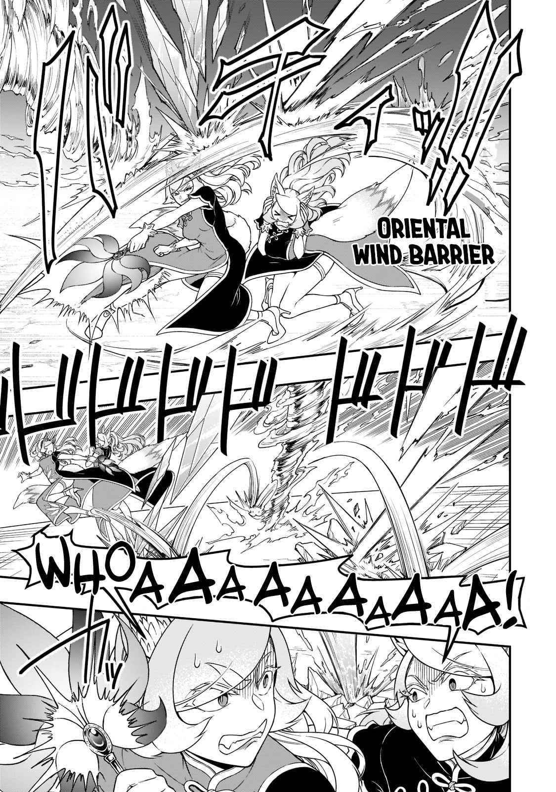 Chillin Different World Life Of The EX-Brave Candidate Was Cheat From Lv2 Chapter 30.1 - Page 9 in English