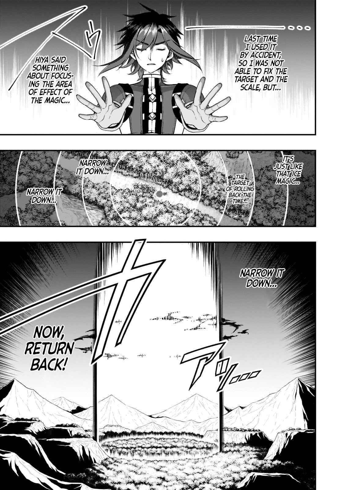 Chillin Different World Life Of The EX-Brave Candidate Was Cheat From Lv2 Chapter 31 - Page 11 in English