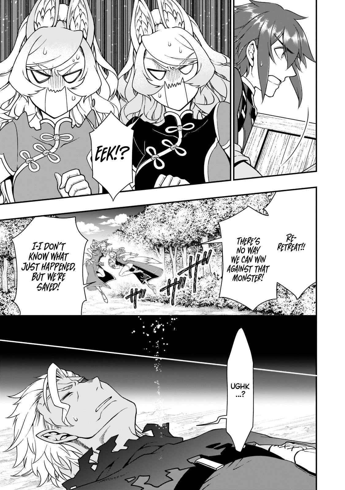 Chillin Different World Life Of The EX-Brave Candidate Was Cheat From Lv2 Chapter 31 - Page 14 in English