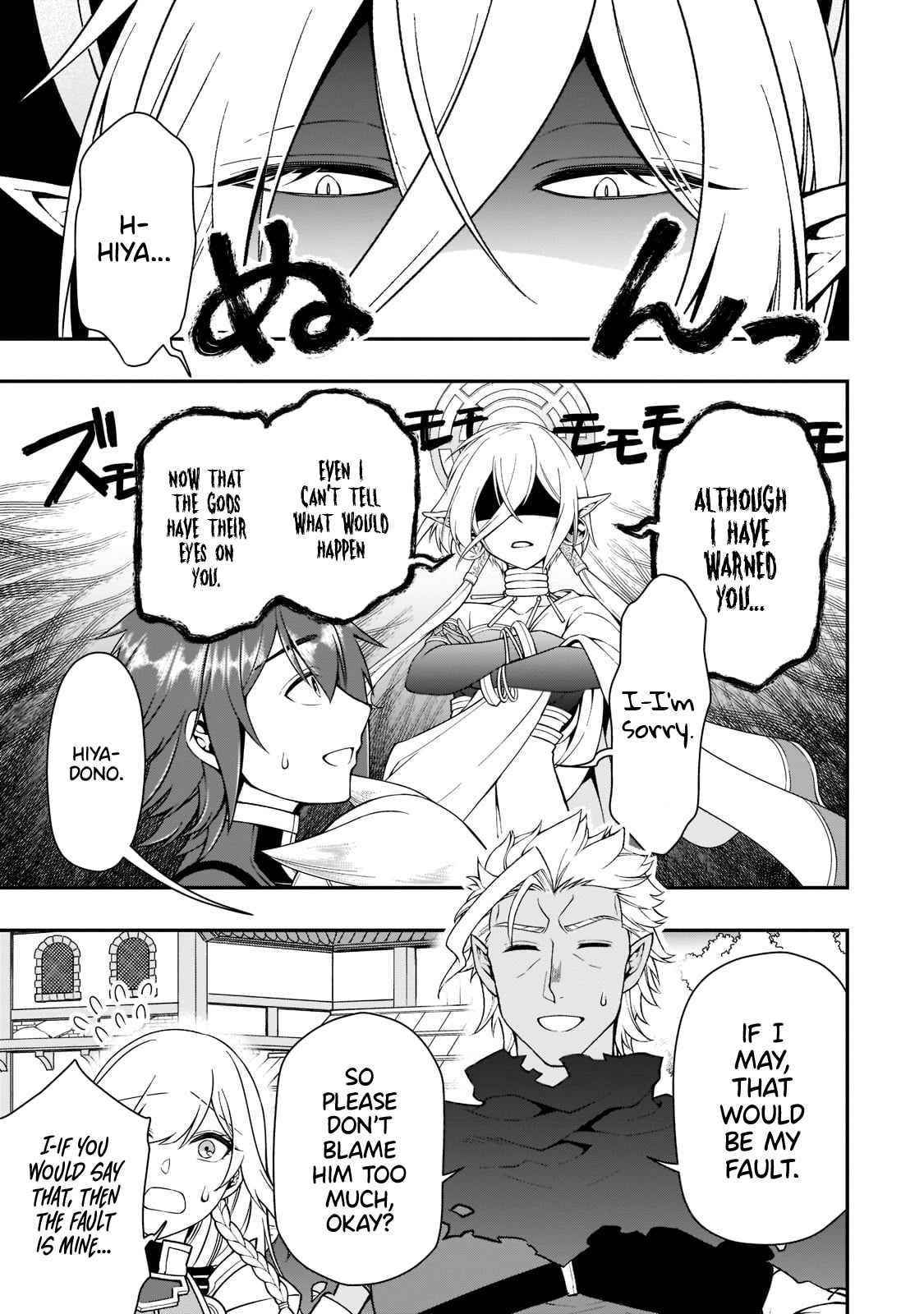 Chillin Different World Life Of The EX-Brave Candidate Was Cheat From Lv2 Chapter 31 - Page 22 in English