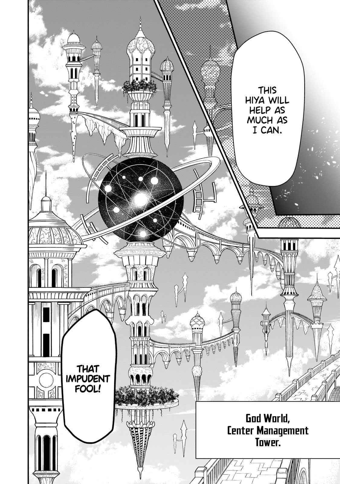 Chillin Different World Life Of The EX-Brave Candidate Was Cheat From Lv2 Chapter 31 - Page 25 in English