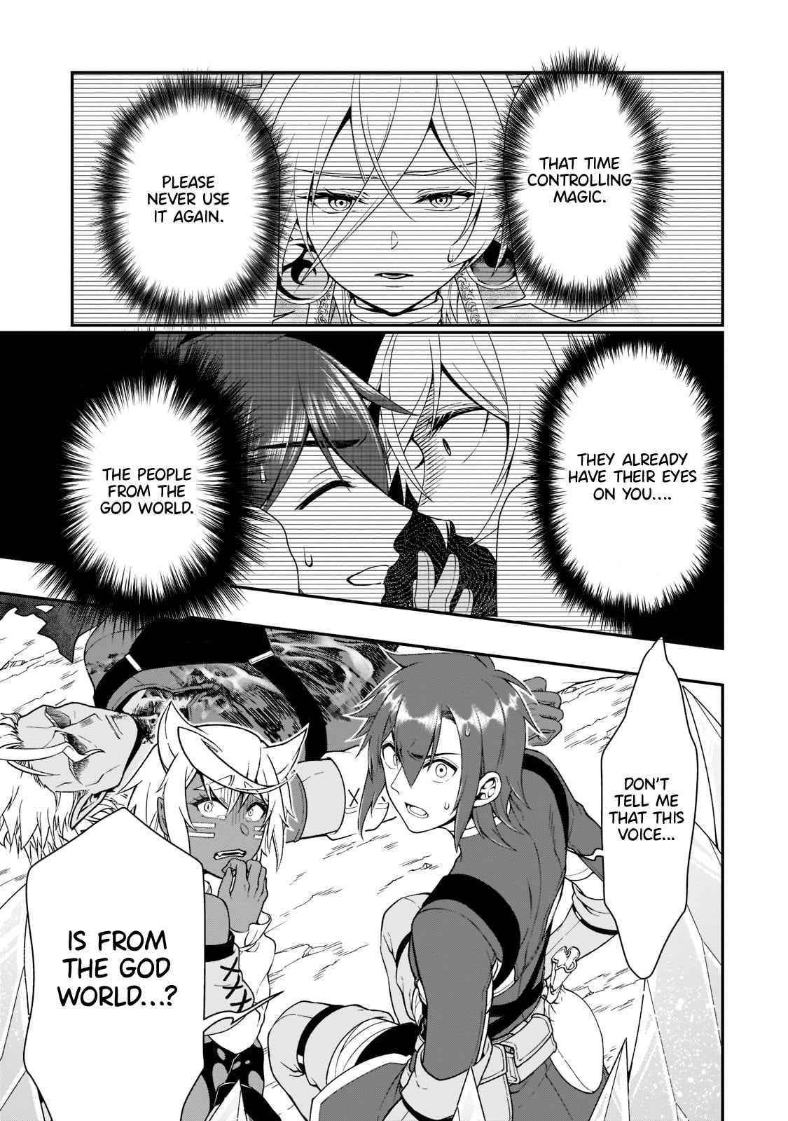 Chillin Different World Life Of The EX-Brave Candidate Was Cheat From Lv2 Chapter 31 - Page 3 in English