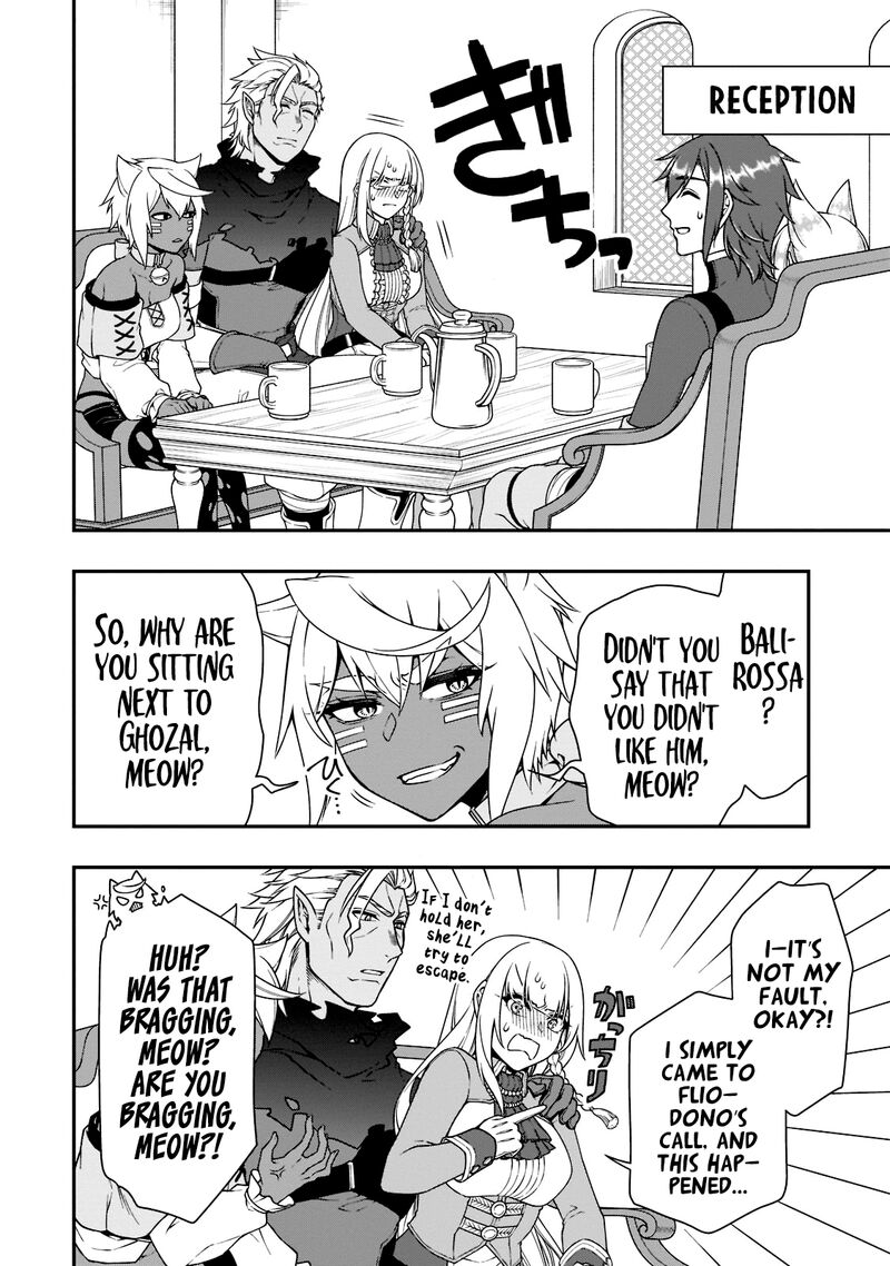 Chillin Different World Life Of The EX-Brave Candidate Was Cheat From Lv2 Chapter 33.1 - Page 12 in English