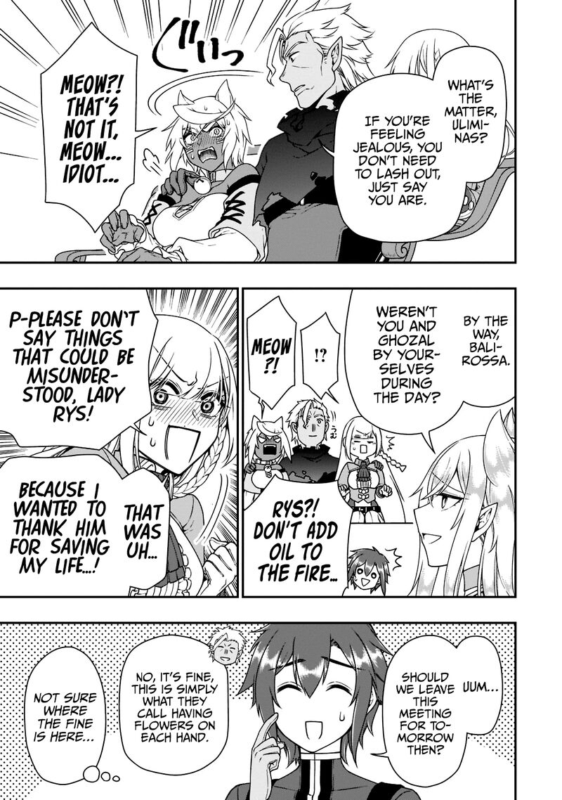Chillin Different World Life Of The EX-Brave Candidate Was Cheat From Lv2 Chapter 33.1 - Page 13 in English