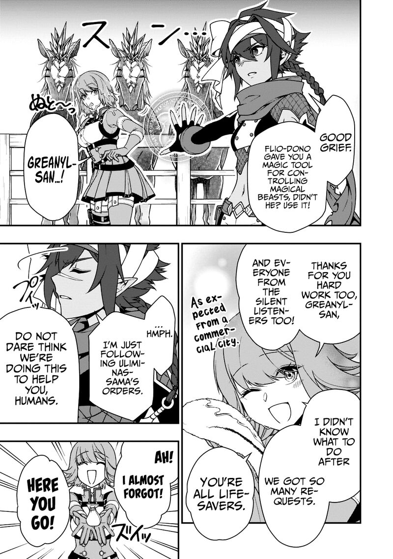 Chillin Different World Life Of The EX-Brave Candidate Was Cheat From Lv2 Chapter 33.1 - Page 7 in English