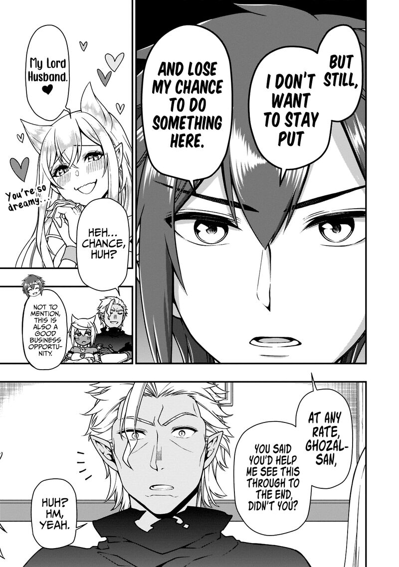 Chillin Different World Life Of The EX-Brave Candidate Was Cheat From Lv2 Chapter 33.2 - Page 9 in English