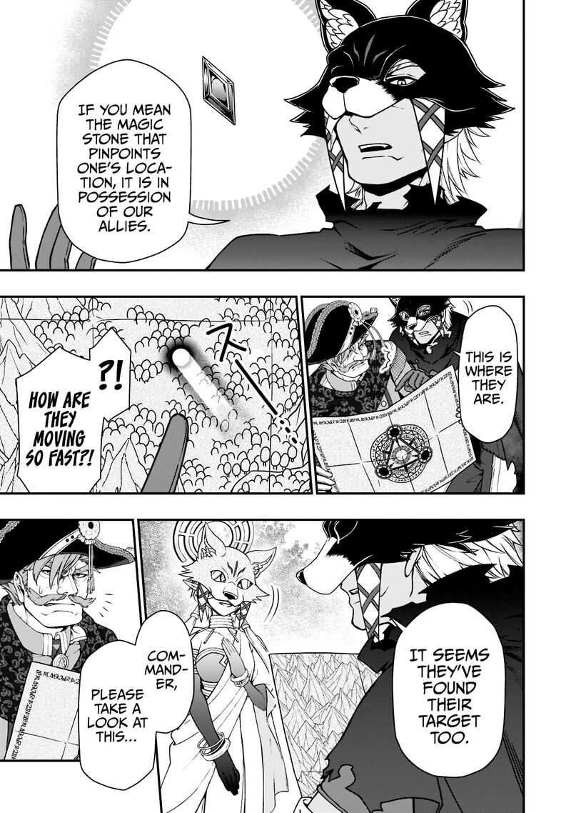 Chillin Different World Life Of The EX-Brave Candidate Was Cheat From Lv2 Chapter 34 - Page 13 in English