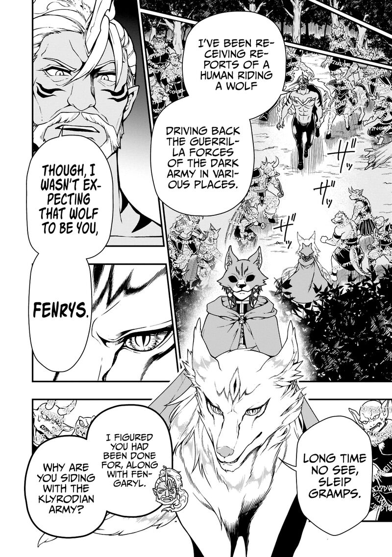 Chillin Different World Life Of The EX-Brave Candidate Was Cheat From Lv2 Chapter 34 - Page 16 in English