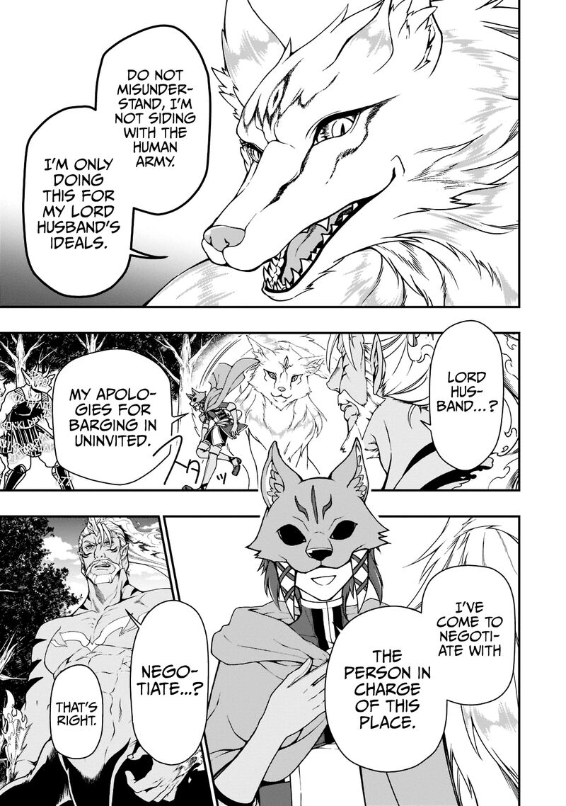 Chillin Different World Life Of The EX-Brave Candidate Was Cheat From Lv2 Chapter 34 - Page 17 in English