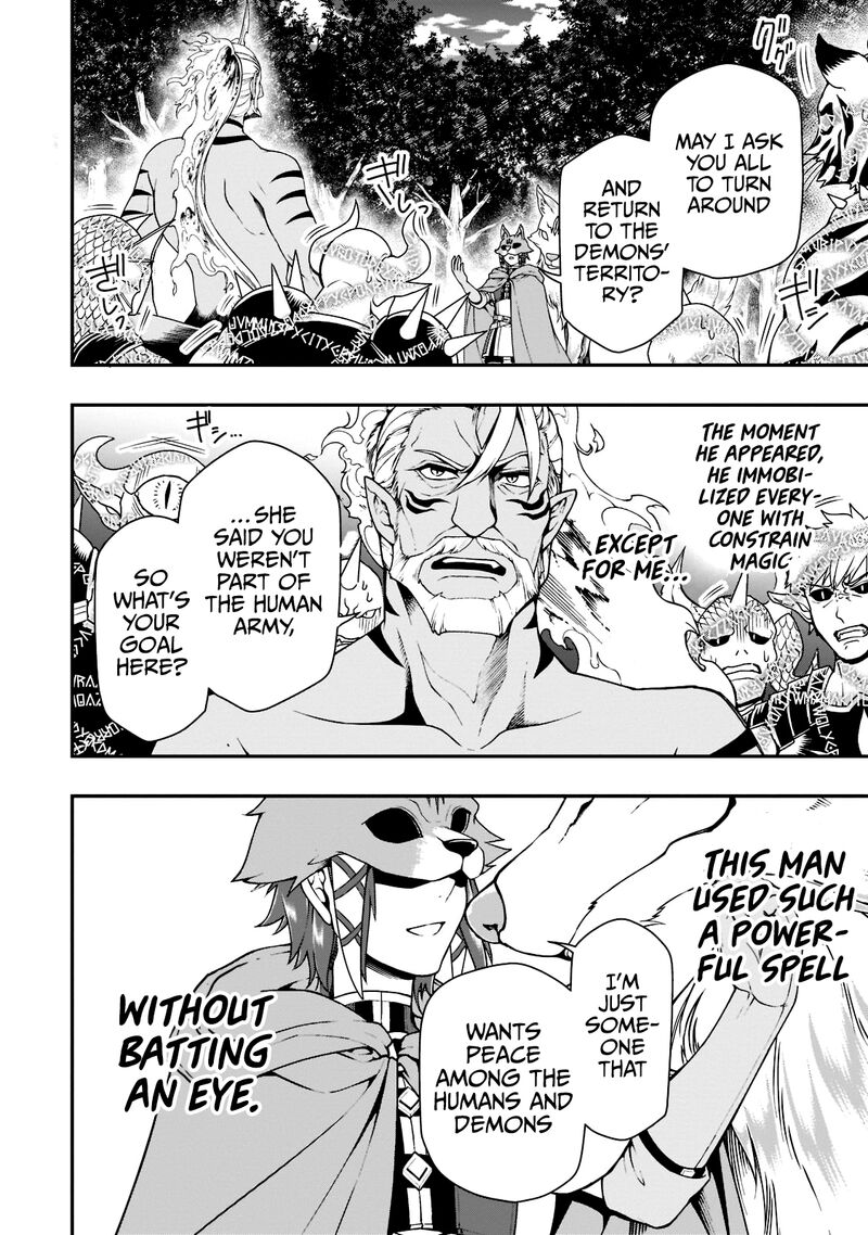 Chillin Different World Life Of The EX-Brave Candidate Was Cheat From Lv2 Chapter 34 - Page 18 in English