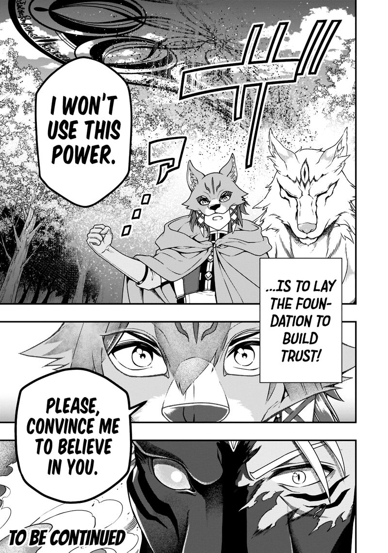 Chillin Different World Life Of The EX-Brave Candidate Was Cheat From Lv2 Chapter 34 - Page 27 in English