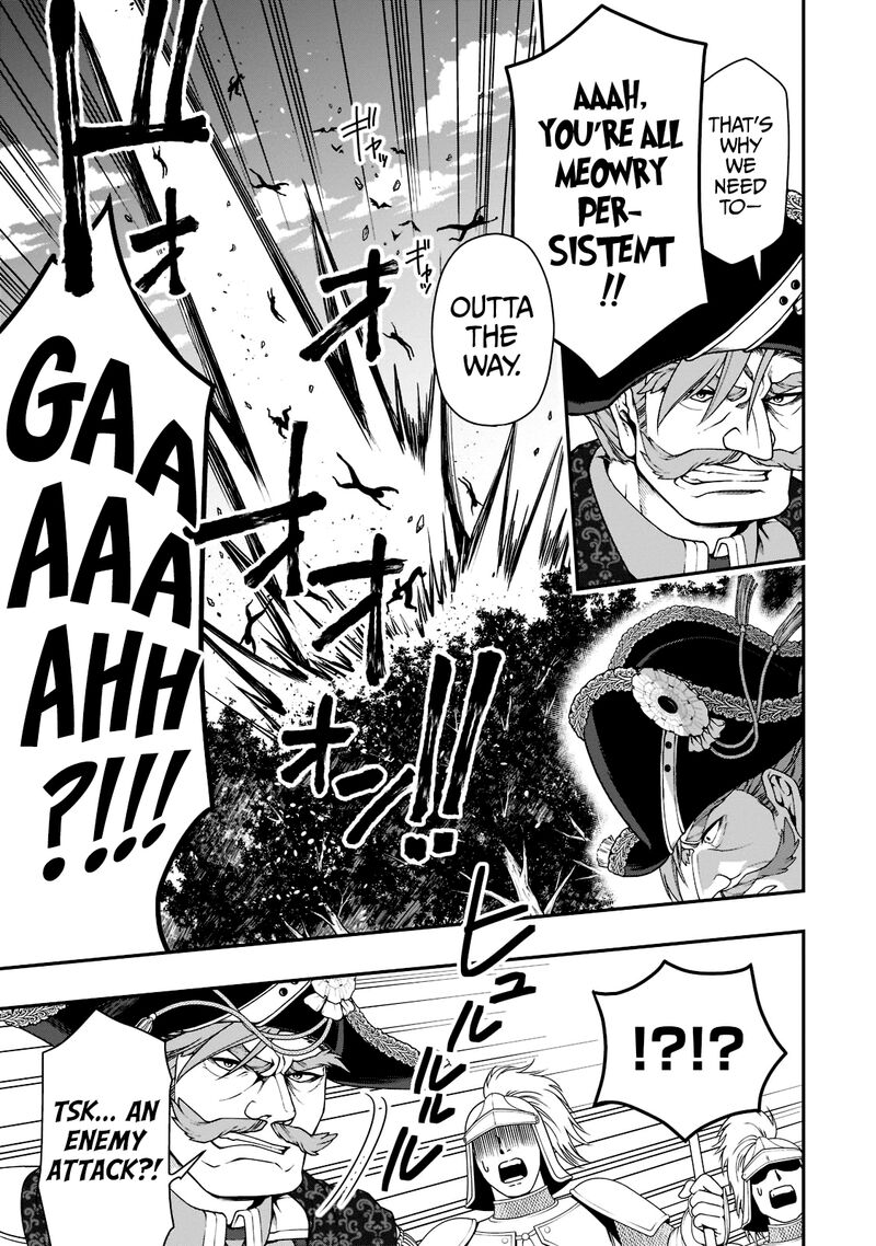 Chillin Different World Life Of The EX-Brave Candidate Was Cheat From Lv2 Chapter 34 - Page 7 in English
