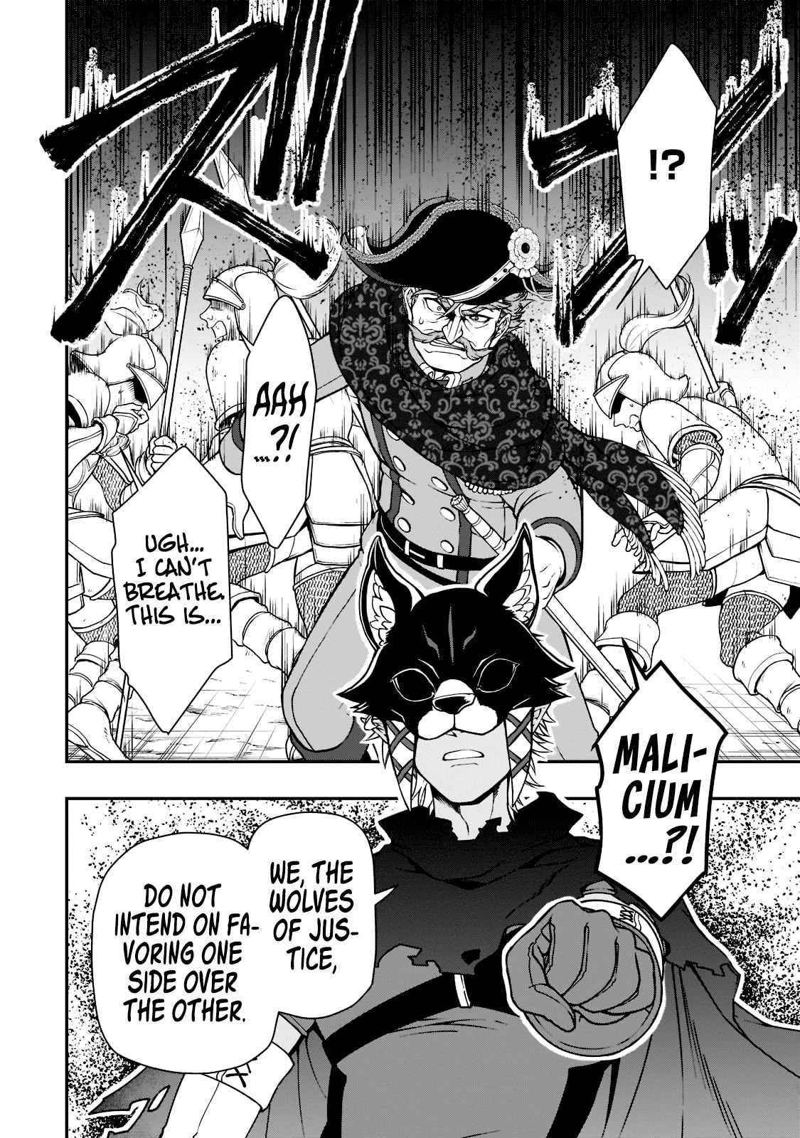 Chillin Different World Life Of The EX-Brave Candidate Was Cheat From Lv2 Chapter 35 - Page 19 in English