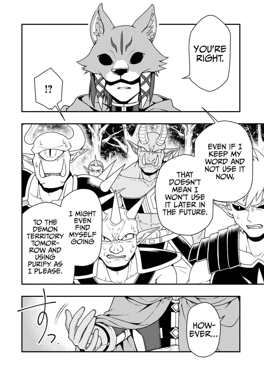 Chillin Different World Life Of The EX-Brave Candidate Was Cheat From Lv2 Chapter 35 - Page 8 in English