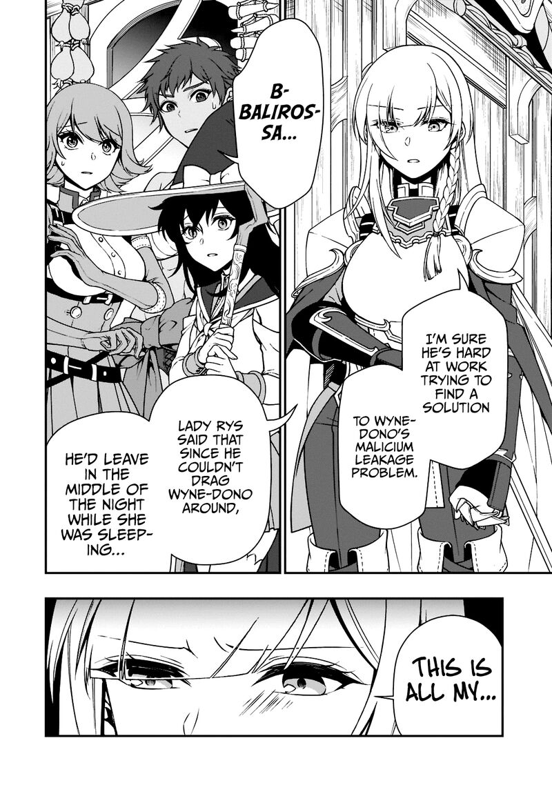 Chillin Different World Life Of The EX-Brave Candidate Was Cheat From Lv2 Chapter 37 - Page 4 in English