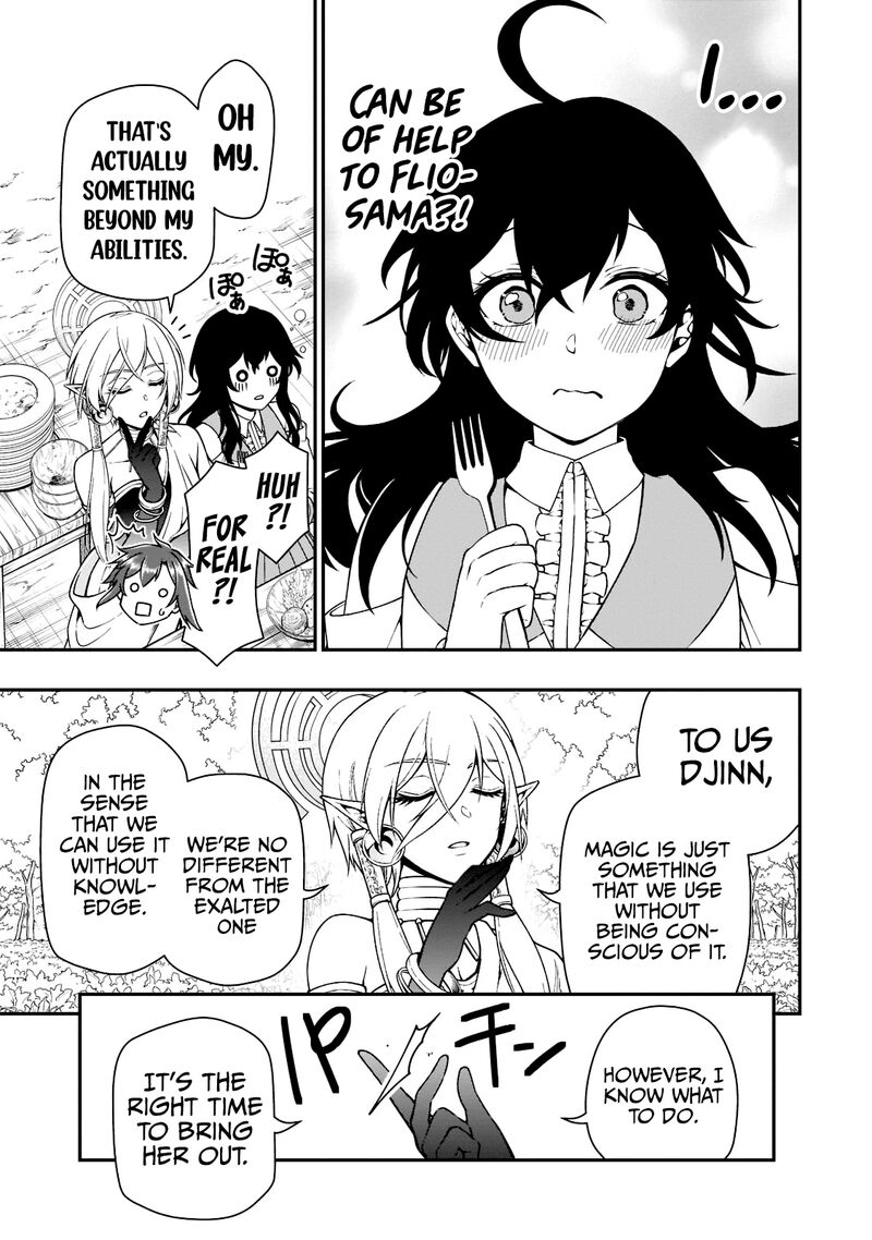 Chillin Different World Life Of The EX-Brave Candidate Was Cheat From Lv2 Chapter 38 - Page 16 in English